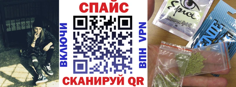 купить наркотики цена  Вяземский  БУТИРАТ 99% 