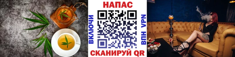 kraken зеркало  Вяземский  Печенье с ТГК конопля 