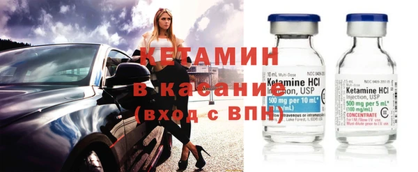 амф Балабаново