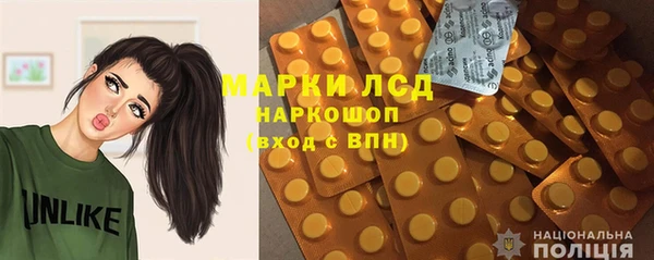 твердый Балахна