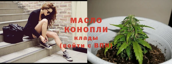 мет Беломорск