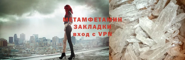 соль курить ск Белоозёрский
