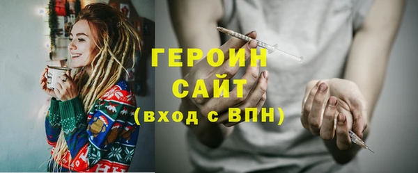 твердый Балахна