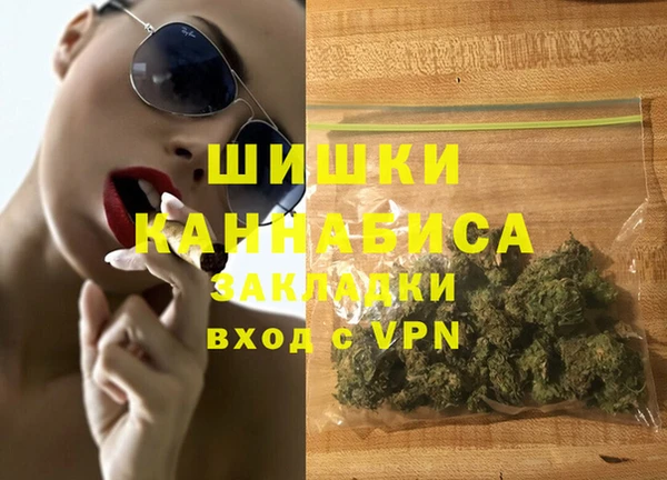 амф Балабаново