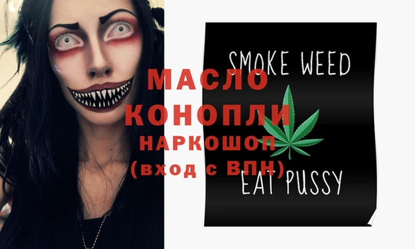 jwh Баксан