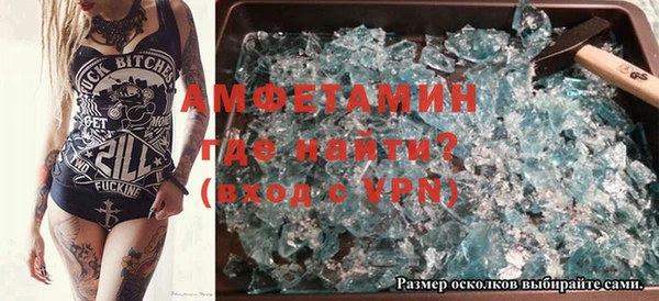 твердый Балахна