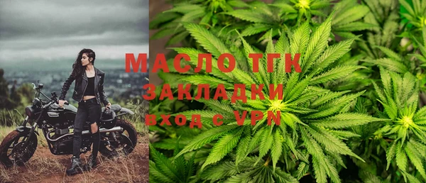амф Балабаново