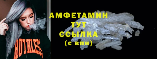 jwh Баксан