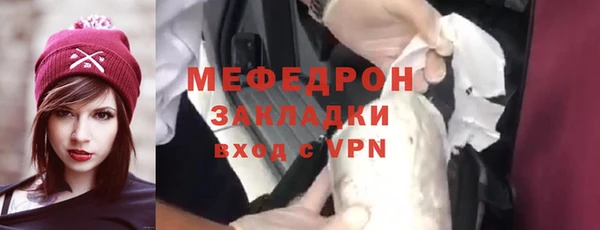jwh Баксан