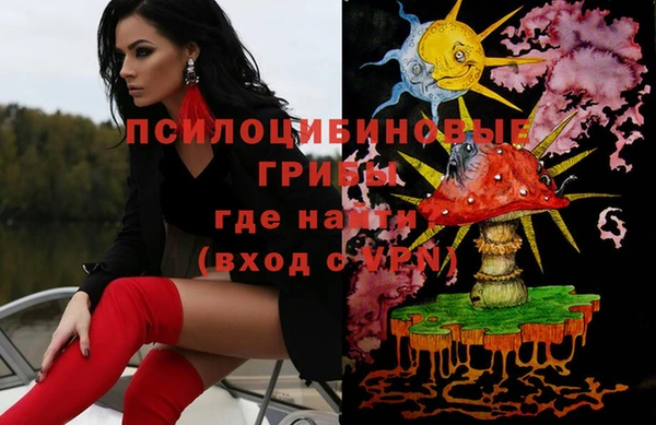амф Балабаново