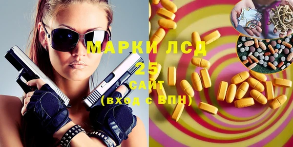 jwh Баксан