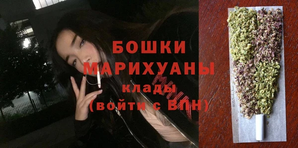 твердый Балахна
