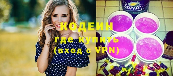 твердый Балахна