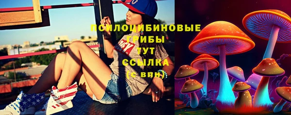 амф Балабаново