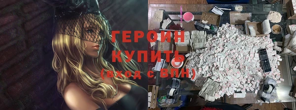 jwh Баксан