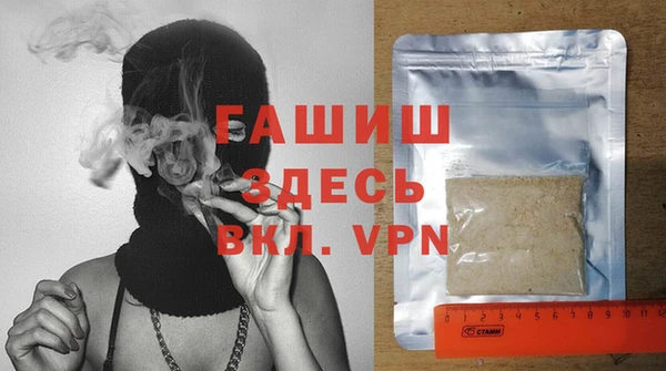твердый Балахна