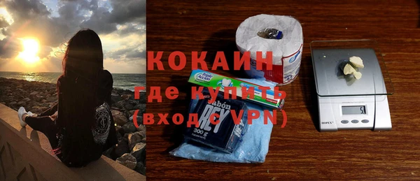 амф Балабаново
