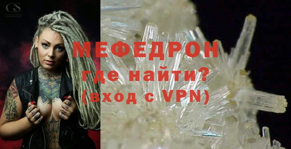 не бодяженный Приозерск