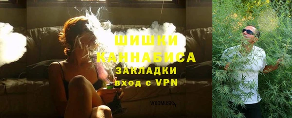 амф Балабаново
